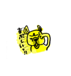 フレブルのブル（個別スタンプ：16）