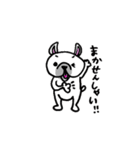 フレブルのブル（個別スタンプ：31）