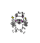 フレブルのブル（個別スタンプ：37）