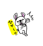 フレブルのブル（個別スタンプ：38）