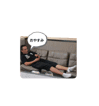 ま～じゃんALLSTAR（個別スタンプ：6）