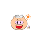 ぶた物語1（個別スタンプ：1）