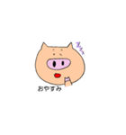 ぶた物語1（個別スタンプ：2）