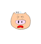 ぶた物語1（個別スタンプ：6）