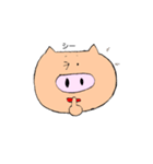 ぶた物語1（個別スタンプ：8）