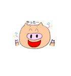 ぶた物語1（個別スタンプ：11）