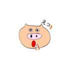 ぶた物語1（個別スタンプ：12）