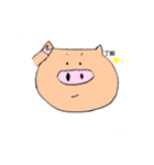 ぶた物語1（個別スタンプ：14）