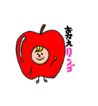 着ぐるみboy1（個別スタンプ：1）