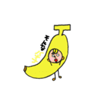 着ぐるみboy1（個別スタンプ：6）