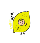 着ぐるみboy1（個別スタンプ：8）