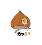 着ぐるみboy1（個別スタンプ：12）