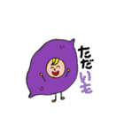 着ぐるみboy1（個別スタンプ：13）