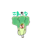 着ぐるみboy1（個別スタンプ：14）