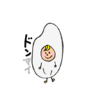 着ぐるみboy1（個別スタンプ：16）