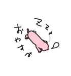 ハダカゲバネズミ★可愛い（個別スタンプ：4）