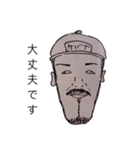 モトオミです（個別スタンプ：5）