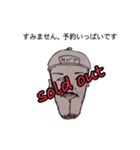 モトオミです（個別スタンプ：7）