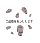 モトオミです（個別スタンプ：9）