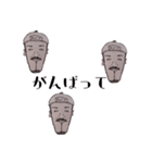 モトオミです（個別スタンプ：10）