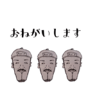 モトオミです（個別スタンプ：13）