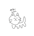 そうです使えます。（個別スタンプ：4）