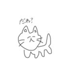 そうです使えます。（個別スタンプ：5）