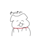 そうです使えます。（個別スタンプ：6）