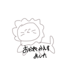 そうです使えます。（個別スタンプ：12）