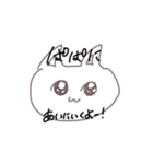 そうです使えます。（個別スタンプ：14）