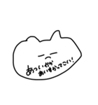 そうです使えます。（個別スタンプ：15）
