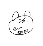 そうです使えます。（個別スタンプ：16）