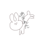 そうです使えます。（個別スタンプ：18）