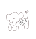 そうです使えます。（個別スタンプ：19）