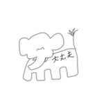 そうです使えます。（個別スタンプ：20）