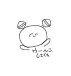 そうです使えます。（個別スタンプ：28）
