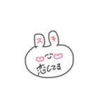 そうです使えます。（個別スタンプ：29）