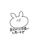 そうです使えます。（個別スタンプ：30）