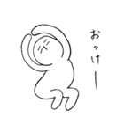 ジローと愉快な仲間たち（個別スタンプ：1）