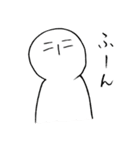 ジローと愉快な仲間たち（個別スタンプ：4）