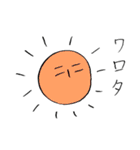 ジローと愉快な仲間たち（個別スタンプ：5）