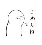 ジローと愉快な仲間たち（個別スタンプ：7）
