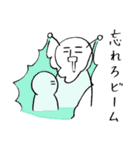 ジローと愉快な仲間たち（個別スタンプ：11）