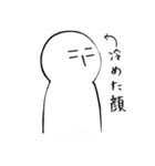 ジローと愉快な仲間たち（個別スタンプ：18）