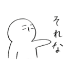 ジローと愉快な仲間たち（個別スタンプ：21）