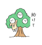 ジローと愉快な仲間たち（個別スタンプ：23）