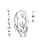 ジローと愉快な仲間たち（個別スタンプ：30）