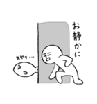 ジローと愉快な仲間たち（個別スタンプ：35）