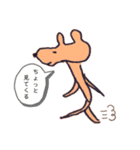 犬たちは喋る（個別スタンプ：1）