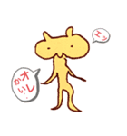 犬たちは喋る（個別スタンプ：4）